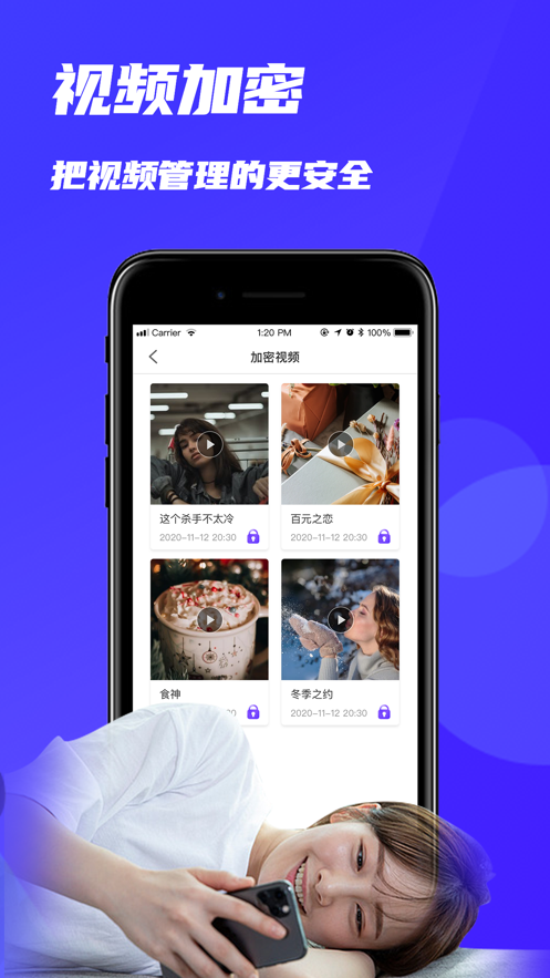 月亮播放器最新版