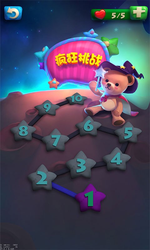 泰迪熊点点消最新版