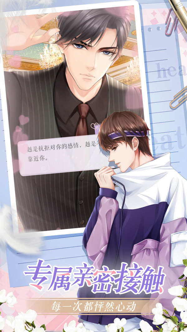 糖果公主3马卡龙公主