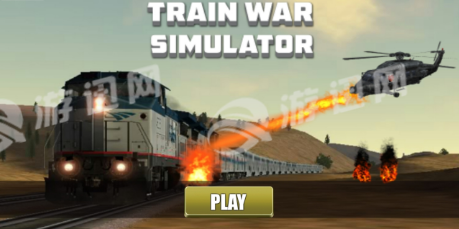 火车战争模拟器最新版