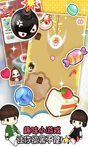 一又二分之一的夏天