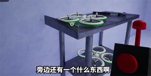 班班幼儿园第三章完整版