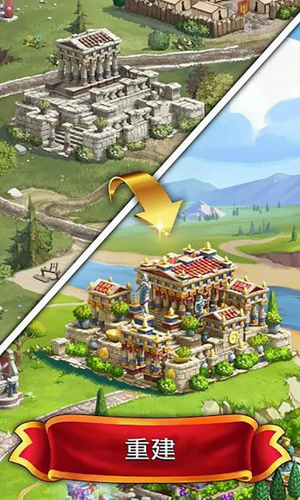 麻将皇帝官网版