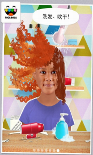 托卡生活我的发廊最新版