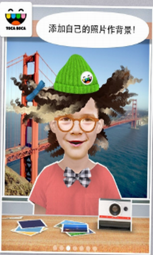 托卡生活我的发廊最新版