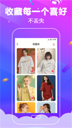 电话铃声正式版