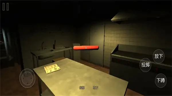 开个餐厅模拟正版