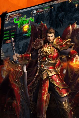 复古神途2024手游最新版