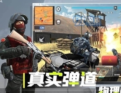 战地：现代战争