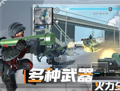 战地：现代战争