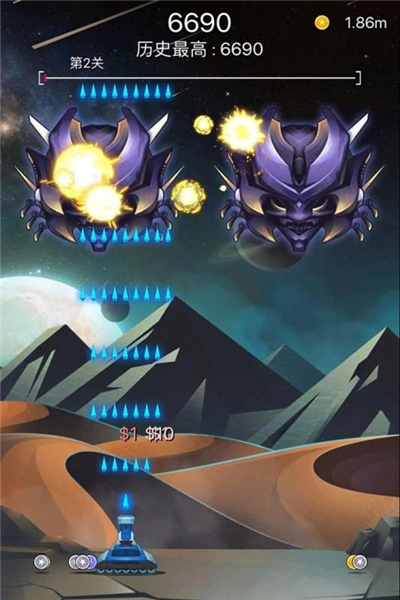 射击与闪躲 无限金币版