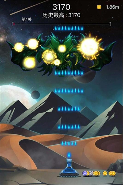 射击与闪躲 无限金币版