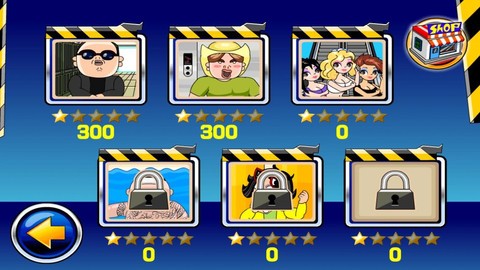 江南Style官网版