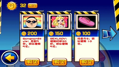 江南Style官网版