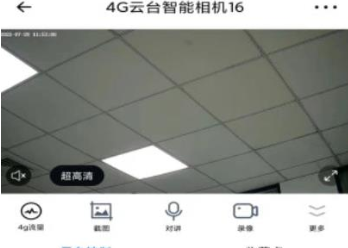 1718854480504142.png image.png