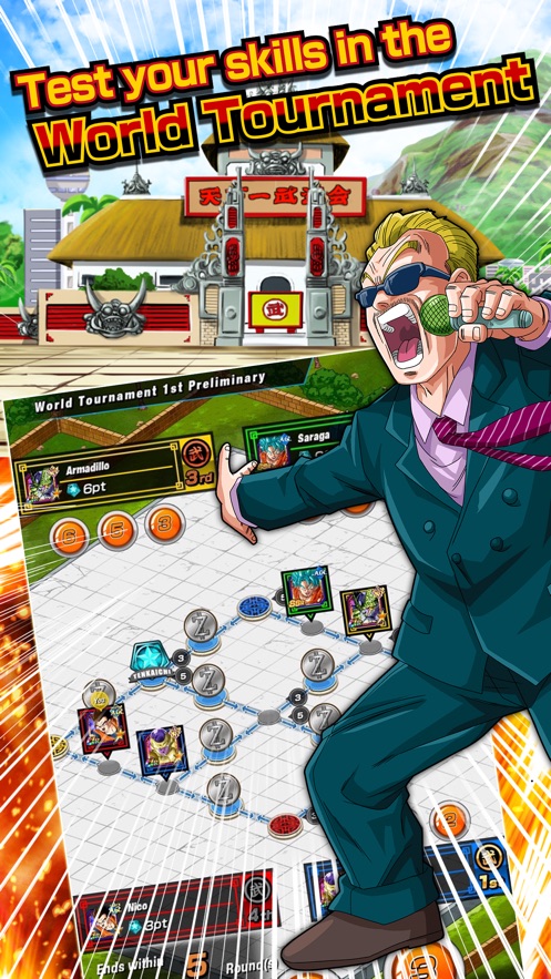 龙珠z爆裂大战国际服