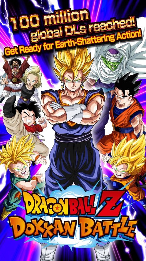 龙珠z爆裂大战国际服