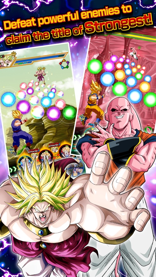 龙珠z爆裂大战国际服