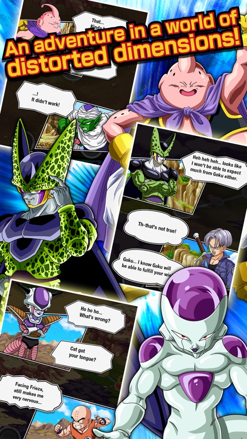 龙珠z爆裂大战国际服