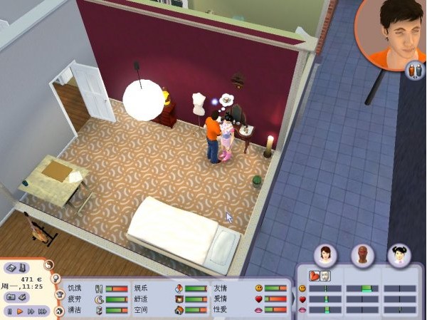 单身生活官网版