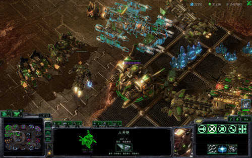 星际争霸2虫群之心官方版