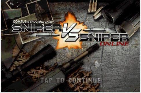 狙击手对决SniperVsSniper