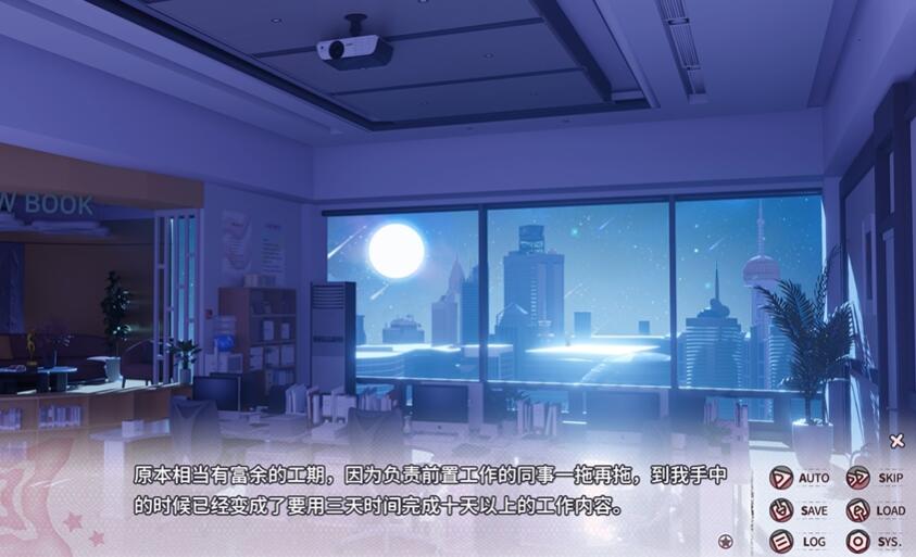 小小的身影，重叠的内心完整版