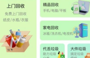 1694139012102849.png image.png