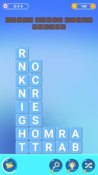 四级！你过了吗最新版