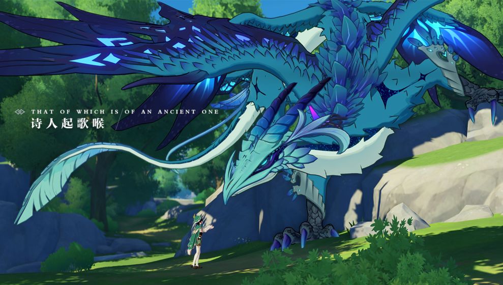 原神抽奖模拟器