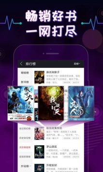 上瘾小说2024最新版