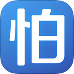 怕怕安卓最新版