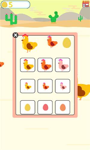 小鸡世界2红包版