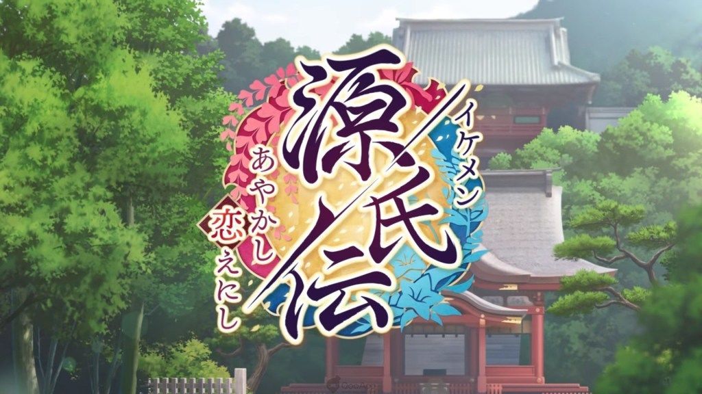 美男源氏传妖怪恋缘免费版