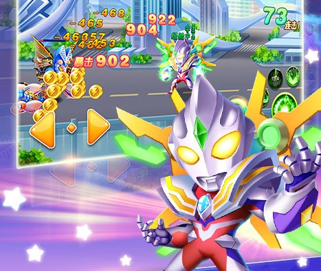 奥特曼之热血格斗