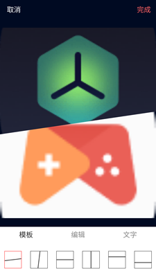 创优水印最新版