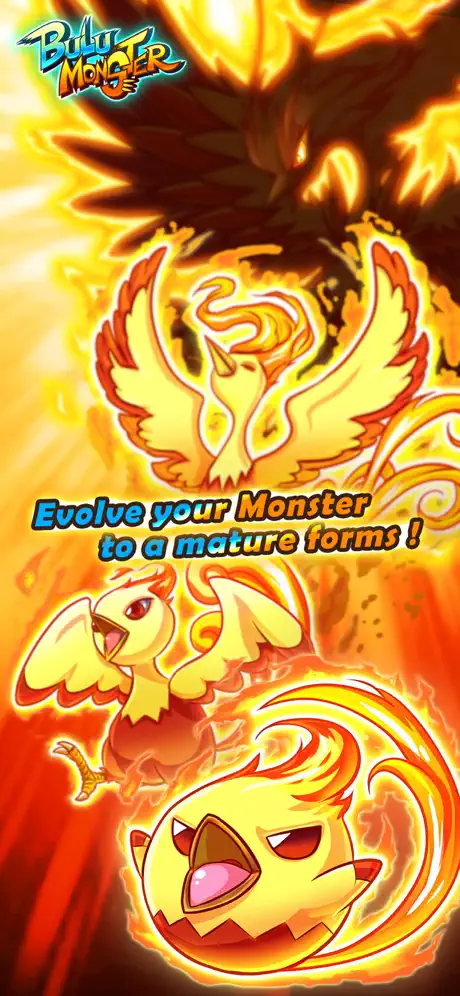 布鲁怪物修改版