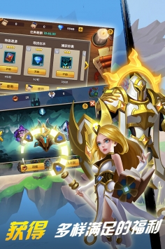 巨龙之戒兑换码