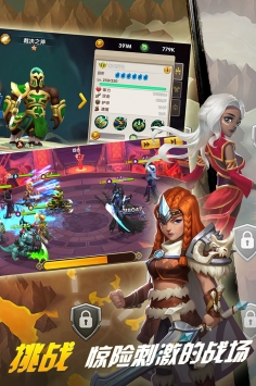 巨龙之戒兑换码