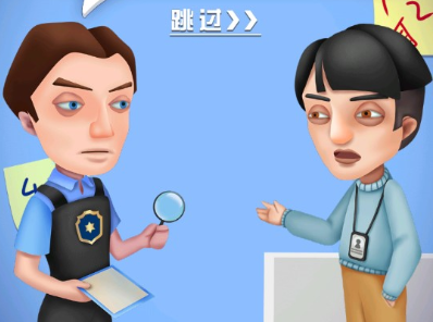 1730970753108813.png image.png