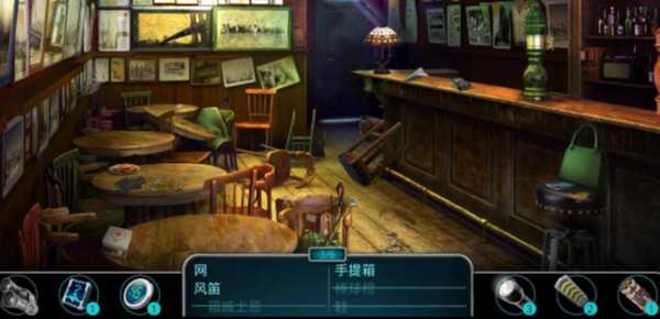 犯罪集团隐藏犯罪官网版