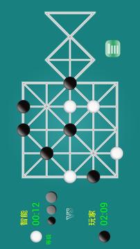 石子棋免费版
