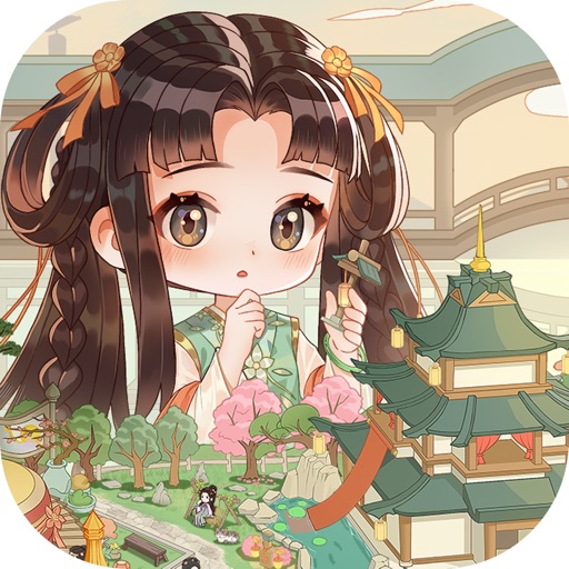 从前有条街2.0 商盟夺旗喧版本