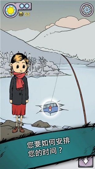 我的孩子生命之源免费版最新