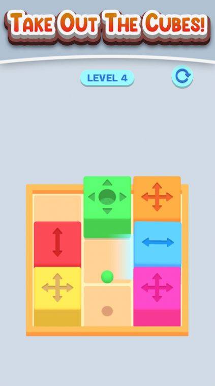 色彩流拼图免费版