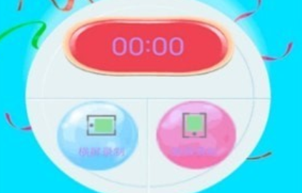 1644204994139788.png image.png