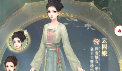 1683798672493998.png image.png