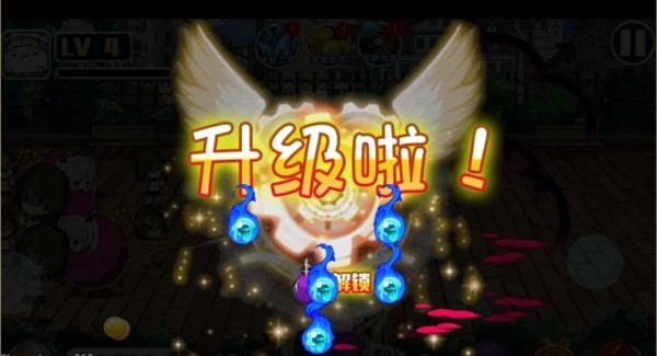 高藤女校官网版