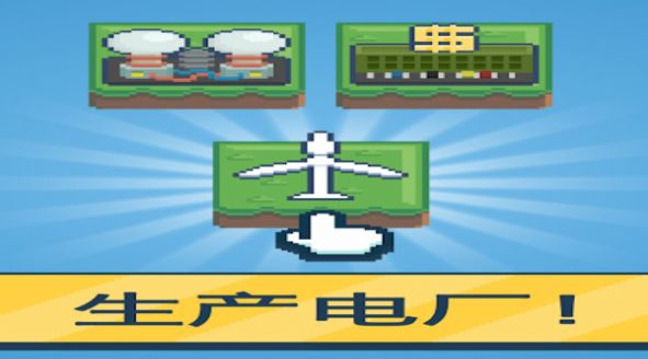 巨头能源公司2022