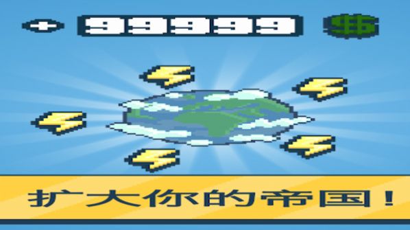 巨头能源公司2022